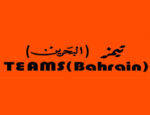 teams-bahrain_115_150